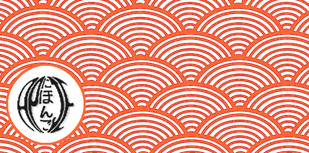 Ir a la página web de APJE